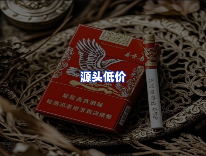 服务优势